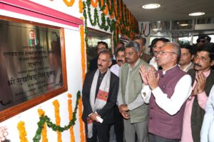 स्वास्थ्य क्षेत्र में टूटा 40 साल का रिकॉर्ड: हमीरपुर मेडिकल कॉलेज में बोले CM सुक्खू – हिमाचल को बनाएंगे उपचार का हब, 10 साल में बाहर से आएंगे मरीज